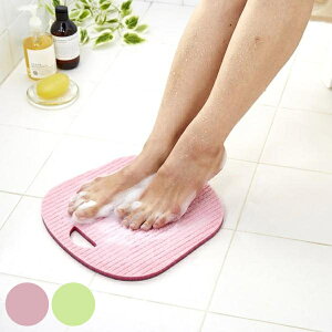 フットブラシ びっくり足裏つるつる 足ブラシ ( 足裏洗い 足裏ブラシ 足裏ケア かかとケア かかとやすり 角質とり 足洗い 足マッサージ あかすり )【39ショップ】