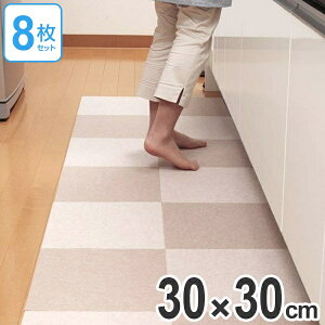 Lb`}bg 30 30×30cm 􂦂 ~ CeA}bg oAt[}bg n 8 x[W i Lb` }bg 30cm J[ybg O Lb`pi Lb`G @ CeA