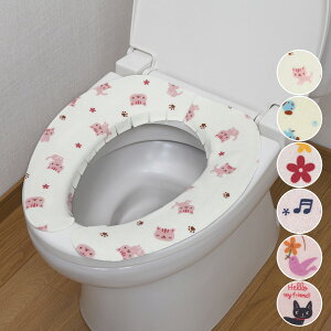 ֍V[g z LH i ֍}bg ֍Jo[ gCpi jy39Vbvz