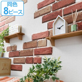 楽天市場 玄関 リメイクシートの通販