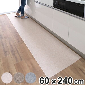 �L�b�`���}�b�g �z���@����L�b�`���}�b�g60×240cm ���n �i ���{�� ���g�[�Ή� �z�� �L�b�`�� �}�b�g 60cm 240cm �h�����H ���ʋz�� �h�� ���h�~ �t���[�J�b�g �z���}�b�g �Y���Ȃ� �@���� �j�y39