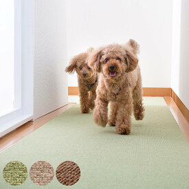 ペットマット ペット用 床保護マット 60×240cm 滑り止め 犬 猫 サンコー （ ペット マット タイルマット 洗える 撥水 消臭 ズレない 床保護 日本製 置くだけ 吸着 床暖房対応 滑りにくい 負担軽減 厚さ4mm おくだけ吸着 ）【39ショップ】