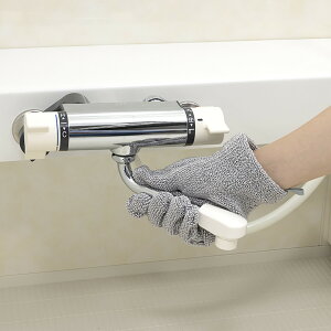  т oXp sJsJ ꗎƂ  { i | C| |p ԑ|  ܕsv  Lb` AJ @ GAR| ݂邵 [ O