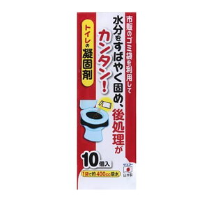 非常用トイレの凝固剤 10個入 ( 凝固剤のみ 非常用トイレ 汚物処理 簡易トイレ 携帯トイレ 災害用トイレ 災害 断水 防災 介護 トイレ 非常用 使い捨て 防災グッズ 簡易 携帯用トイレ 介護用