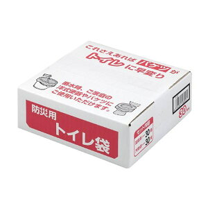 ȈՃgC hЗp gC Ìō 30 i  R 펞 gC pgC  f h Lv { ĝ Ȉ gїpgC pgC ЊQ ً}p AEgh