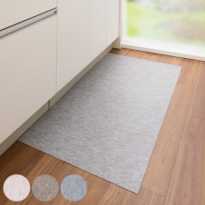 �L�b�`���}�b�g �z���@����L�b�`���}�b�g60×120cm ���n �i ���{�� ���g�[�Ή� �z�� �L�b�`�� �}�b�g 60cm 120cm �h�����H ���ʋz�� �h�� ���h�~ �t���[�J�b�g �z���}�b�g �Y���Ȃ� �@���� �j�y39