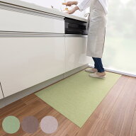 キッチンマット N.キッチンマット 60×120cm 180cm 240cm （ 吸着マット ロングマット 日本製 床暖房対応…