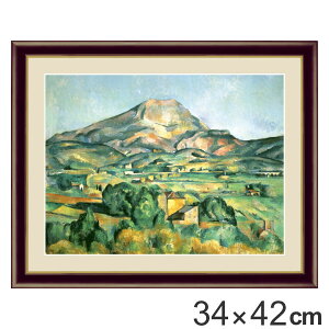 G wTgEBNg[Rx 34×42cm |[EZUk 1887N z I| CeA i  Ǌ| i |X^[ A[g m A[gpl rO  A[gt[ 