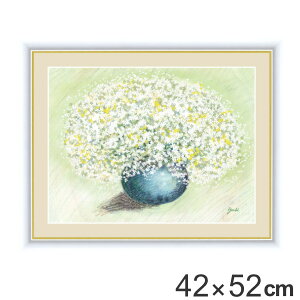 絵画 『純真なホワイトのブーケ』 42×52cm 洋美 額入り 巧芸画 インテリア ( 送料無料 壁掛け ポスター アートフレーム アートポスター 絵 風水 花 植物 玄関 リビング 廊下 壁飾り 明るい 店