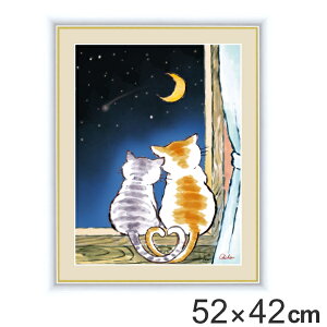G wÔ˂x 52×42cm t z I| CeA i  Ǌ| |X^[ A[gt[ A[g|X^[ G  ˂ lR L  rO L Ǐ 邢 X 