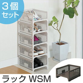 楽天市場 プラスチック 食器棚 キッチンボード キッチン収納 収納家具 インテリア 寝具 収納の通販