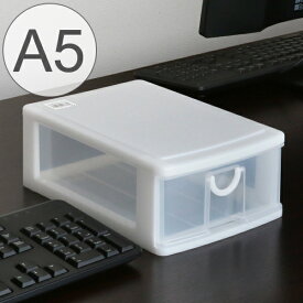 楽天市場 A5 収納 ボックスの通販