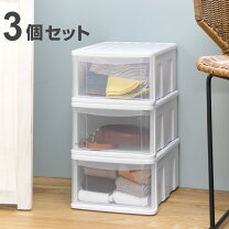 楽天市場】衣装ケース 3段（横幅（cm）20 ～ 29.9）の通販