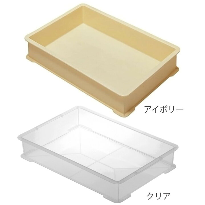 楽天市場】もち箱 フードテナー 57×38×10cm 本体 （ 餅箱 餅ばこ も 