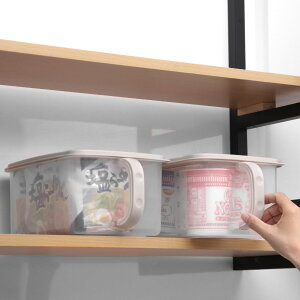 Lb` [P[X XgbJ[  i t Lb`XgbJ[ P[X ݌˒I[ ݌˒I ˒I[ ݂˒I [ pg[[ { [BOX [{bNX vX`b