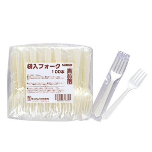 使い捨て フォーク 100本入 ( カトラリー ミニサイズ ミニ 12.5cm 100本 業務用 試食用 袋入り 使い捨てカトラリー BBQ アウトドア 日本製 イベント ) 【39ショップ】