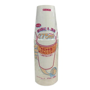 Rbv 275ml 30 i Rbv Jbv ĝ 275 傫 30 ĝăRbv y[p[Rbv y[p[Jbv BBQ AEghA W[X R[q[  Lv Ԍ jy39Vbvz