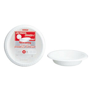 紙皿 50枚入 5枚入×10セット ストロングボウル ( 使い捨て容器 ペーパーボウル 紙 ボウル 使い捨て 深型 650ml 使い捨てボウル 皿 簡易食器 紙容器 50枚 50 白 ホワイト 大きめ フィルム貼り 丈