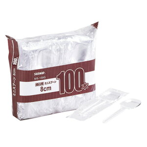 ĝ  ~jXv[ 100{ i Jg[ Xv[ ~jTCY ~j 8cm 100{ Ɩp Hp ܓ ĝăJg[ BBQ AEghA Cxg j y39Vbvz