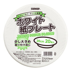 M v[g 20cm 20 i e   M M M y[p[v[g BBQ AEghA p[eB[ Lv M ꕨ ȈՐH j y39Vbvz