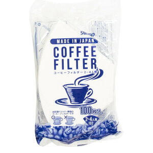 R[q[tB^[ 100 o[Wpv100 i tB^[ R[q[ tB^[ 2`4lp `^ hbvR[q[ ƃJtF hbv nhhbv jy39Vbvz