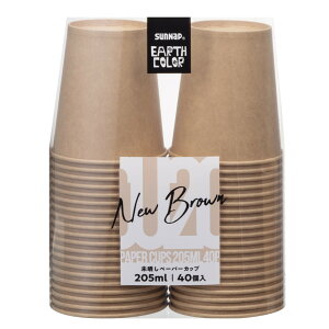 ���R�b�v 205ml 2000�� 40��×50�Z�b�g ���N���y�[�p�[�J�b�v �i �R�b�v �J�b�v �g���̂� �g���̂ăR�b�v �� 200ml ��e�� �y�[�p�[�R�b�v �y�[�p�[�J�b�v �W���[�X ���� ���N�� �i�`������ �j 