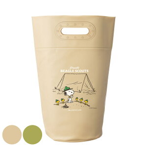 hobO 3L Xk[s[ oPcobO i  ^N 3bg ^N EH[^[obO |[^u g hoPc obO 3L  ^N hЃObY hЗpi ^ y R