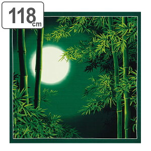 C~ Vzȑӂ낵 {̉ 118cm i ӂ낵 唻 啗C~ GRobO g e[uNX zc NbVJo[ lG | | yY 􂦂 j y39Vbvz