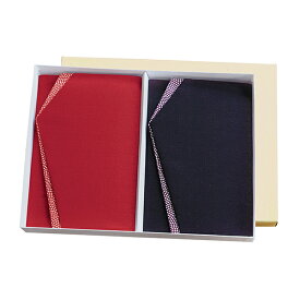 袱紗 ふくさ のぞきポリエステル金封セット （ 慶弔両用 冠婚葬祭 結婚式 水引 弔事 おしゃれ 兼用 女性用 男性用 ご祝儀袋入れ 祝儀袋 不祝儀袋 金封 ） 【39ショップ】