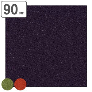 C~ VbN߂񖳒nӂ낵l 90cm i ӂ낵 C~ 唻C~ 唻 tVL  ߂ l cp w  AE ސEj j y39Vbvz