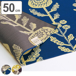 C~ `NX ٓ 50cm  ̗ʂĂȂ e i C~ ԕ ӂ낵 ٓ 50Z` NX a { ٓ  NX ٓ o[Vu C~ a 