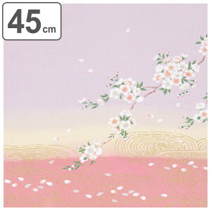 C~ `NX ٓ 45cm  ߂ Fӂ낵 ϐɍ i  C~ ӂ낵 ٓ 45Z` a  { ٓ  ٓ C~ a yY 