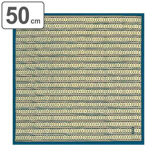 C~ `NX ٓ 50cm   ӂ낵 gȂ i C~ ӂ낵 ٓ 50Z` a  { ٓ  ٓ C~ a yY }`NX ^yX