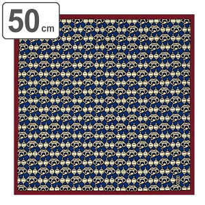 C~ `NX ٓ 50cm   ӂ낵  i C~ ӂ낵 ٓ 50Z` a  { ٓ  ٓ C~ a yY }`NX ^yXg[ 