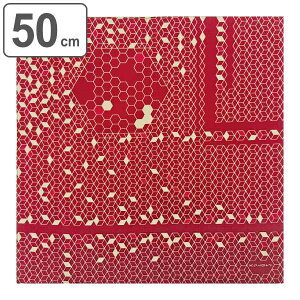 C~ `NX 50cm  KONOMI njJ i C~ ӂ낵 ٓ 50Z`  { ٓ  ٓ C~ ^yXg[ ubNJo[ eBbVJo[  j y