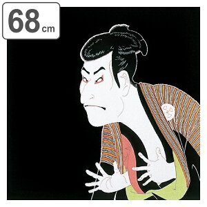 C~ Oタ߂񕂐Gӂ낵 ʊy 68cm i ӂ낵 C~ C~ G ^yXg[ NbVJo[ CeA Jo[  GRobO ig yY j y39