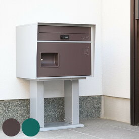 郵便ポスト 宅配ボックス 一戸建て用 キューブ スタンドセット （ 送料無料 2段 宅配BOX 宅配ポスト 郵便受け ポスト 荷物受け メール便対応 A4サイズ A4 宅配便 据え置き 戸建て 配達 不在 受け取り 鍵付き 複数受け取り ） 【39ショップ】