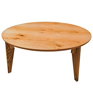 座卓 折れ脚 円卓 ローテーブル さぬき丸 ナラ節入り 直径90cm ( 送料無料 完成品 食卓 机 テーブル センターテーブル ちゃぶ台 折りたたみ 折り畳み 木目 木製 和風 和 和室 ) 【39ショップ