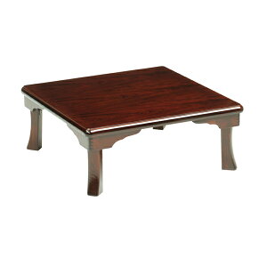 座卓 折れ脚 ローテーブル 姫 75cm角 ( 送料無料 折りたたみ ブビンガ 突板仕上げ ちゃぶ台 センターテーブル 和室 和 和モダン 正方形 ブラウン コンパクト ) 【39ショップ】