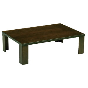 座卓 ローテーブル 木製 軽量司 幅120cm ( 送料無料 折りたたみ タモ 突板仕上げ 日本製 ちゃぶ台 テーブル 和室 和 和モダン 民家 民宿 軽い 軽量 ブラウン 木目 ) 【39ショップ】