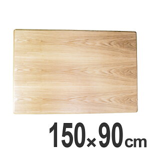 pV R^c ` ؐ ^˔ 150cm i  Ƌ  V e[u { a a_ j y39Vbvz