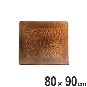 pV R^c ` ؐ i˔ 80cmp i  Ƌ  V e[u { a a_ j y39Vbvz