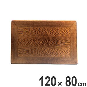 pV R^c ` ؐ i˔ 120cm i  Ƌ  V e[u { a a_ j y39Vbvz