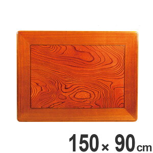 pV R^c ` ؐ PL˔ 150cm i  Ƌ  V e[u { a a j y39Vbvz