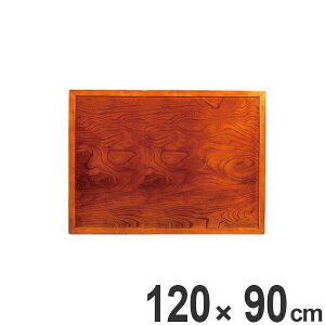 pV R^c ʎd ` ؐ PL˔ 120cm i  Ƌ  V e[u { a a j y39Vbvz