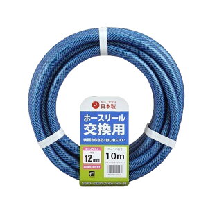 z[X p 12×16mm 10m cClbgz[X z[X[ v[p i ƒp _Ɨp T K[fjO | 12 16 10 _Ɨp _Ǝ |p ƒ؉ |pi  Uz[