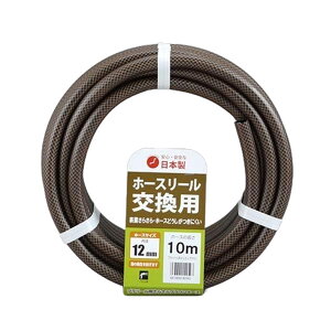 z[X p 12×16mm 10m 炳uEz[X z[X[ v[p i ƒp _Ɨp T K[fjO | 12 16 10 _Ɨp _Ǝ |p ƒ؉ |pi  U