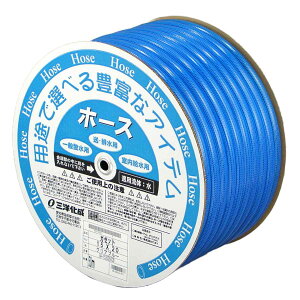 z[X SHK[bgz[X 15×20mm 50m NAu[ i  _Ɨpz[X |pz[X Ɩp _ ψ ϊ 15 20 50 _Ɨp _Ǝ |p ƒ؉ |pi  Uz[X 