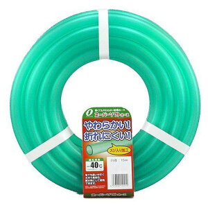 ホース スーパーソフトホース 15×20mm 1m ( 水撒き ガーデニング 園芸 1 筋入り加工 水やり 水まき 家庭菜園 畑 庭 散水用 ガーデン 花 花壇 農業資材 園芸用 園芸用品 散水ホース 水 )【39ショ