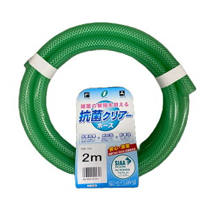 z[X RۃNA[ 15×20mm 2m i T K[fjO | 15 20 2 Up  ƒ؉  _Ǝ |p |pi  Uz[X  ܂ jy39Vbvz